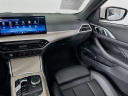 Thumbnail image of 2025 BMW 4 Series at Habberstad BMW of Huntington