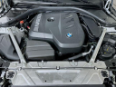 Thumbnail image of 2025 BMW 4 Series at Habberstad BMW of Huntington