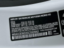 Thumbnail image of 2025 BMW 4 Series at Habberstad BMW of Huntington