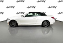 Thumbnail image of 2025 BMW 4 Series at Habberstad BMW of Huntington