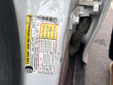 Thumbnail image of 2015 Ford Focus at Hamilton Honda