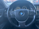 Thumbnail image of 2012 BMW 7 Series at A2Z AUTO SALES AND SERVICE INC