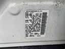Thumbnail image of 2025 Hyundai TUCSON at Empire Nissan of Hillside