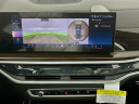 Thumbnail image of 2025 BMW X7 at Habberstad BMW of Huntington