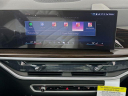 Thumbnail image of 2025 BMW X7 at Habberstad BMW of Huntington