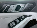 Thumbnail image of 2025 BMW X7 at Habberstad BMW of Huntington