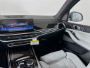 Thumbnail image of 2025 BMW X7 at Habberstad BMW of Huntington