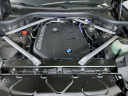 Thumbnail image of 2025 BMW X7 at Habberstad BMW of Huntington