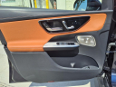 Thumbnail image of 2024 Mercedes-Benz GLC at Ed Morse Cadillac Tampa