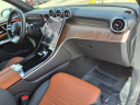 Thumbnail image of 2024 Mercedes-Benz GLC at Ed Morse Cadillac Tampa