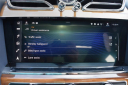 Thumbnail image of 2021 Bentley Bentayga at Milan Motors