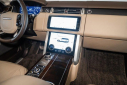 Thumbnail image of 2022 Land Rover Range Rover at ExclusiveAutomotiveGroup of Ashburn, VA