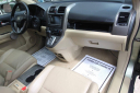 Thumbnail image of 2007 Honda CR-V at AA Discount Auto Sales Inc.