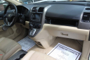 Thumbnail image of 2007 Honda CR-V at AA Discount Auto Sales Inc.