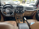 2013 Jeep Wrangler Unlimited Sahara at Hollywood Chrysler Jeep