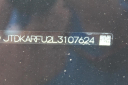 Thumbnail image of 2020 Toyota Prius at M&J auto Sales and Service