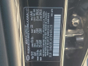 Thumbnail image of 2022 Hyundai TUCSON at Maxon Hyundai Inc.