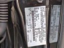 2012 Ford Focus Titanium at Suburban Chrysler Dodge Jeep Ram of Troy