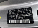 Thumbnail image of 2021 Genesis G90 at Atlantic Hyundai Genesis South Shore
