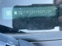 Thumbnail image of 2014 Chevrolet Camaro at Skyline Ford