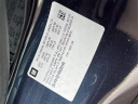Thumbnail image of 2014 Chevrolet Camaro at Skyline Ford