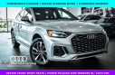 Thumbnail image of 2023 Audi Q5 Sportback at McGrath Audi Used