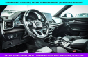 Thumbnail image of 2023 Audi Q5 Sportback at McGrath Audi Used