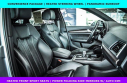 Thumbnail image of 2023 Audi Q5 Sportback at McGrath Audi Used