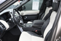 Thumbnail image of 2023 Land Rover Discovery at CarVision Mitsubishi - USED