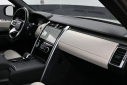 Thumbnail image of 2023 Land Rover Discovery at CarVision Mitsubishi - USED
