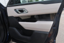Thumbnail image of 2023 Land Rover Range Rover Velar at Uftring Land Rover and Jaguar of Peoria USED