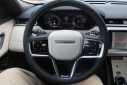 Thumbnail image of 2023 Land Rover Range Rover Velar at Uftring Land Rover and Jaguar of Peoria USED