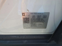 Thumbnail image of 2020 Chevrolet Bolt EV at Hansen Motor Company - NEW