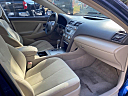 Thumbnail image of 2009 Toyota Camry at ActionNow Auto Sales