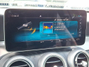 Thumbnail image of 2021 Mercedes-Benz C-Class at Mercedes-Benz of Flemington