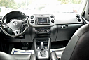 Thumbnail image of 2017 Volkswagen Tiguan at Five Star Toyota of Milledgeville