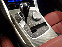 Thumbnail image of 2023 BMW 4 Series at Lauderdale BMW Of Pembroke Pines - New