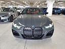 2023 BMW 4 Series M440i at Lauderdale BMW Of Pembroke Pines - New