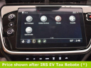 Thumbnail image of 2023 Chevrolet Bolt EUV at CarVision Mitsubishi - USED