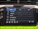 Thumbnail image of 2023 Chevrolet Bolt EUV at CarVision Mitsubishi - USED