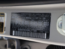 Thumbnail image of 2024 Hyundai IONIQ 5 at Ocean Mazda