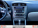 Thumbnail image of 2012 Lexus IS 250 at Anytime Auto Group