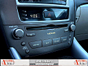 Thumbnail image of 2012 Lexus IS 250 at Anytime Auto Group