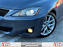 Thumbnail image of 2012 Lexus IS 250 at Anytime Auto Group