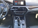 Thumbnail image of 2019 BMW 5 Series at Audi Northshore