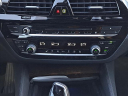 Thumbnail image of 2019 BMW 5 Series at Audi Northshore
