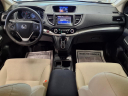 Thumbnail image of 2016 Honda CR-V at 2 Mannys Auto Sales