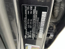 Thumbnail image of 2021 Hyundai ELANTRA at Mccluskey Chevrolet Kings Automall
