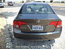 Thumbnail image of 2007 Honda Civic at Desert Wholesale