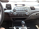Thumbnail image of 2007 Honda Civic at Desert Wholesale